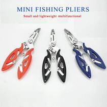 Fishing Plier Scissor Braid Line Lure Cutter Hoo Remover Fi