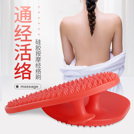宜寒暄