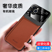 Apple 11 mobile phone case iphone11promax leather protective case leather case pro max leather all-inclusive anti-fall business pr male 11pro creative original matte high-end new