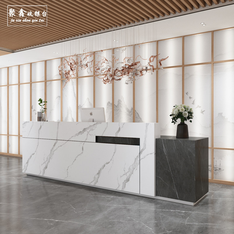 Brief Modern Cashier's Counter Shop Commercial Atmospheric Counter Clothing Store Clubhouse Beauty Salon Company Front Desk Reception