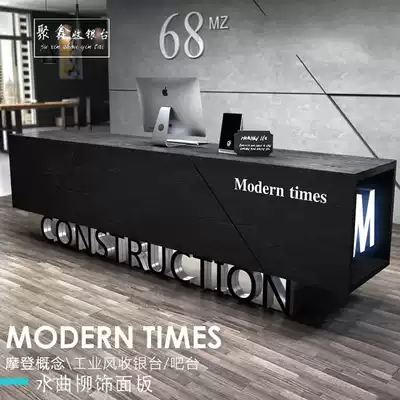 Cashier counter shop commercial bar clothing shop beauty salon company reception simple modern counter