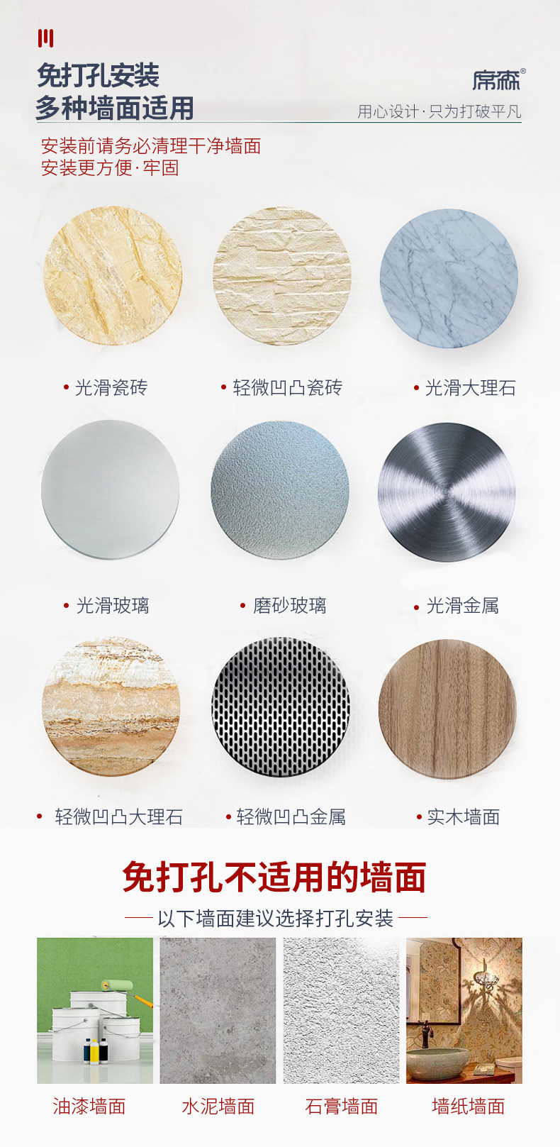 Индивидуальный 20200405