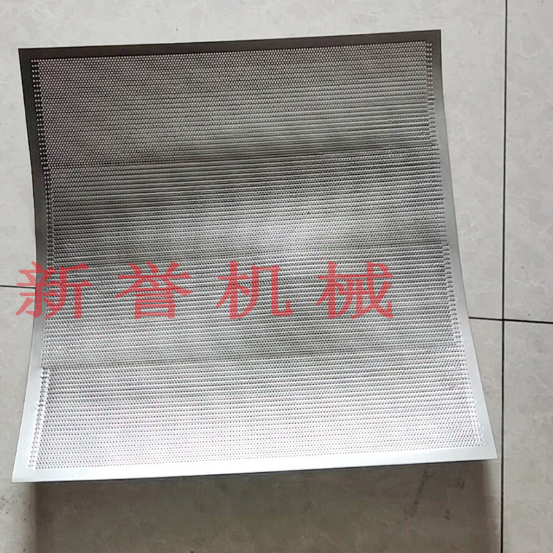 Swing granular machine YK160 Swing granule machine screen mesh 304 stainless steel sieve