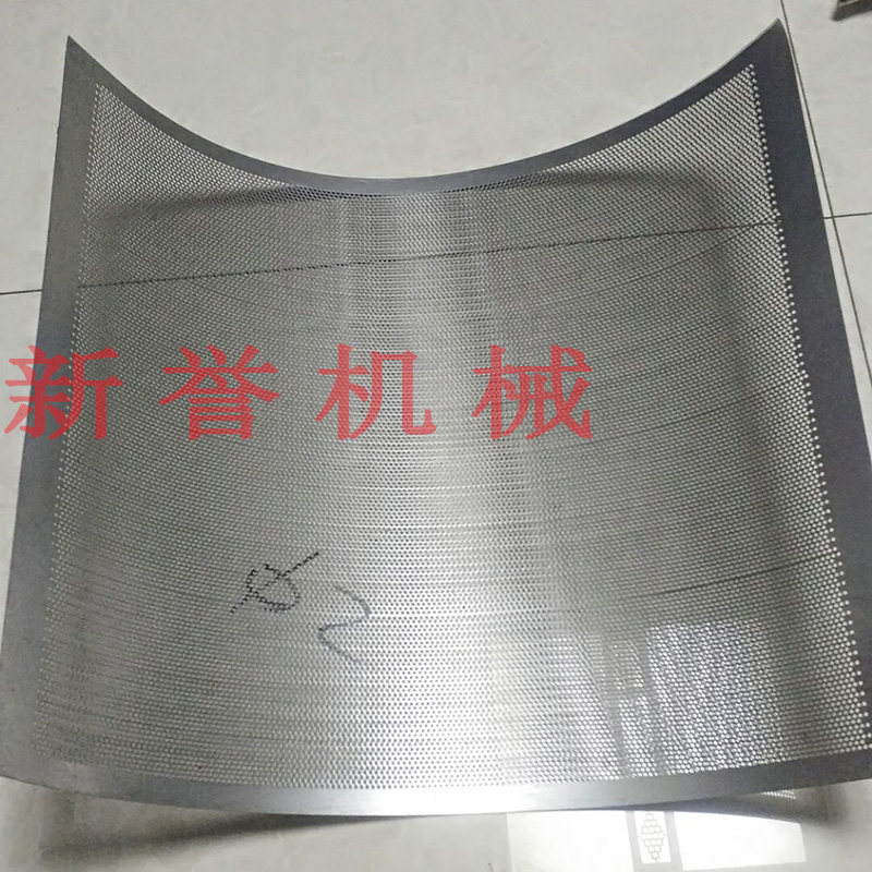 YK160 Swing Granule Machine 304 Stainless Steel Punching Mesh Granulation Machine screen screen