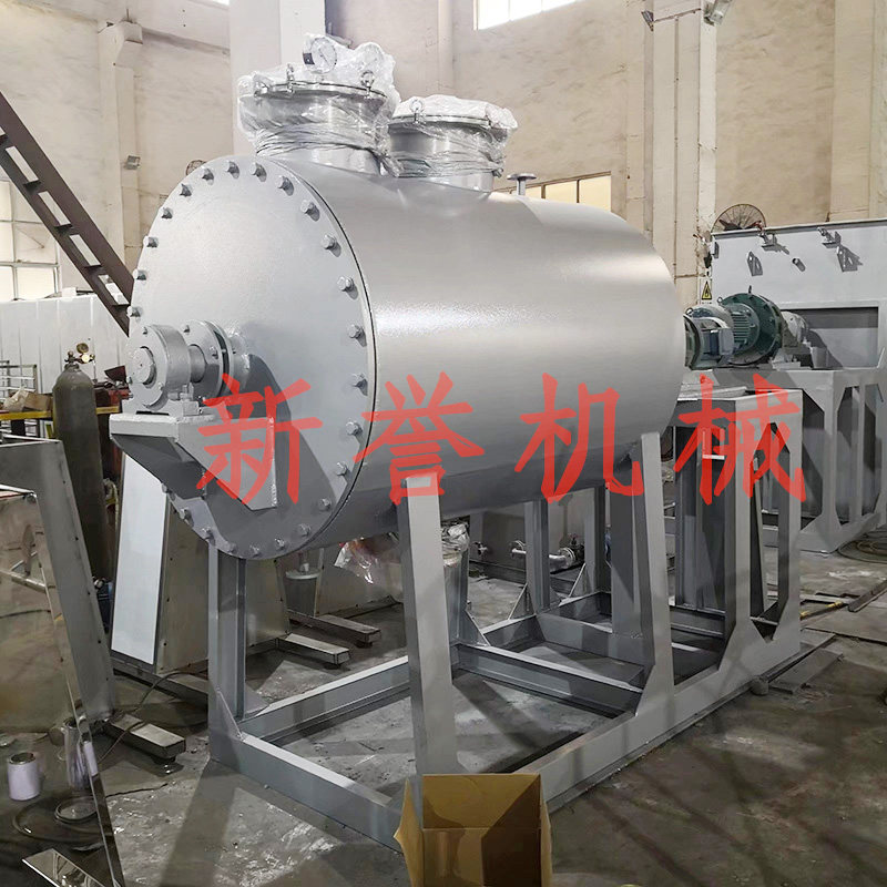 Manufacturers direct sales of vacuum rake dryer thermal sensitive materials special horizontal vacuum rake dryer