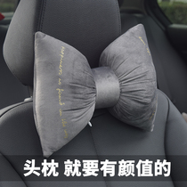 Car inner headrest neck pillow cute car seat pillow creative car pillow pair of stylish Korean women