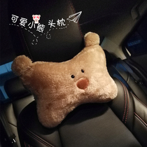  Car pillow neck pillow Car supplies Cervical spine car seat pair of headrests cute creative cartoon cushion