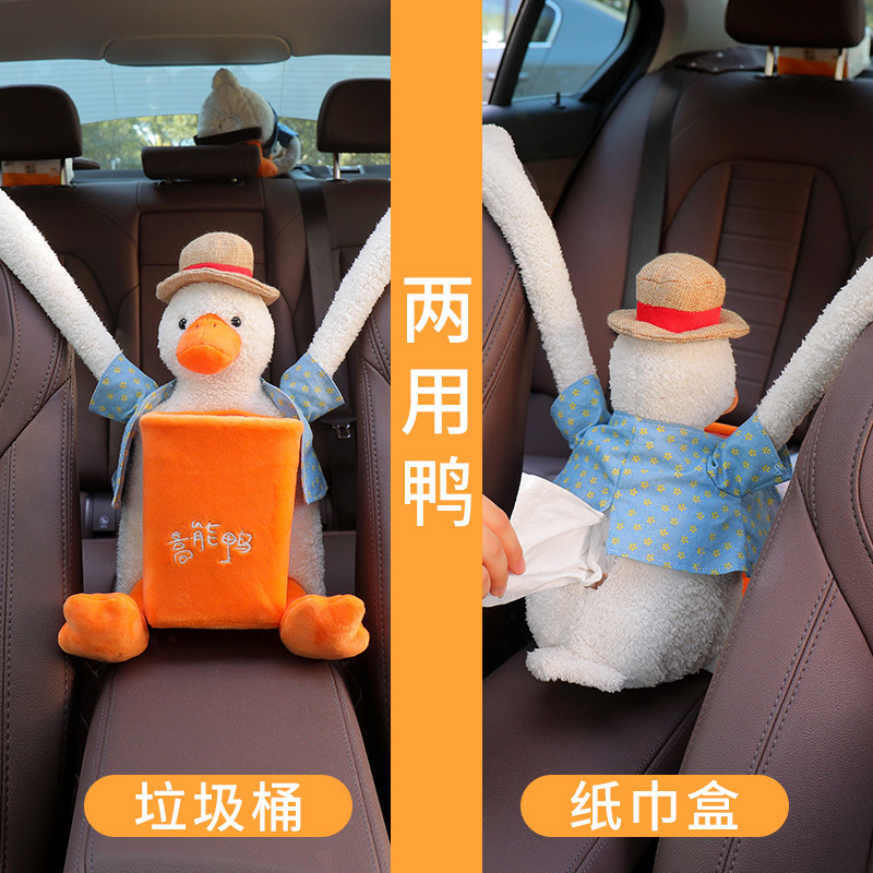 Car Trash Can and Tissue Box Two-In-One, Hanging Storage Bin for Car Interior, Cute Cartoon Car Storage Bin for Women