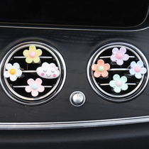  Car interior decoration creative air outlet perfume female car air conditioning outlet decoration cute aromatherapy jewelry female driver