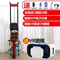 Импортированные модели резинового дерева+Smart App+VR Real Scene+Electric Pump