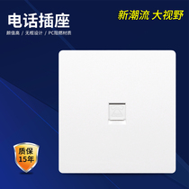 White single port telephone socket 86 type switch panel home wall concealed weak current voice landline international electrician