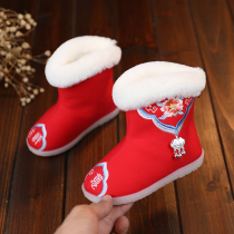 Hanfu girl embroidered boots old Beijing childrens cloth shoes costume embroidered boots ethnic wind snow boots plus velvet cotton shoes