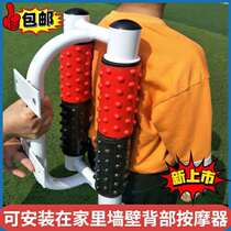 Home Exercise Equipment Roller Massager Outdoor Park District Seniors Waist Back Leg Fitness Equipment