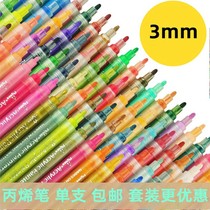 sta propylene mark pen single branch diy shoes bag mobile phone shell waterproof speed dry graffiti pen student hand painted aqueous white