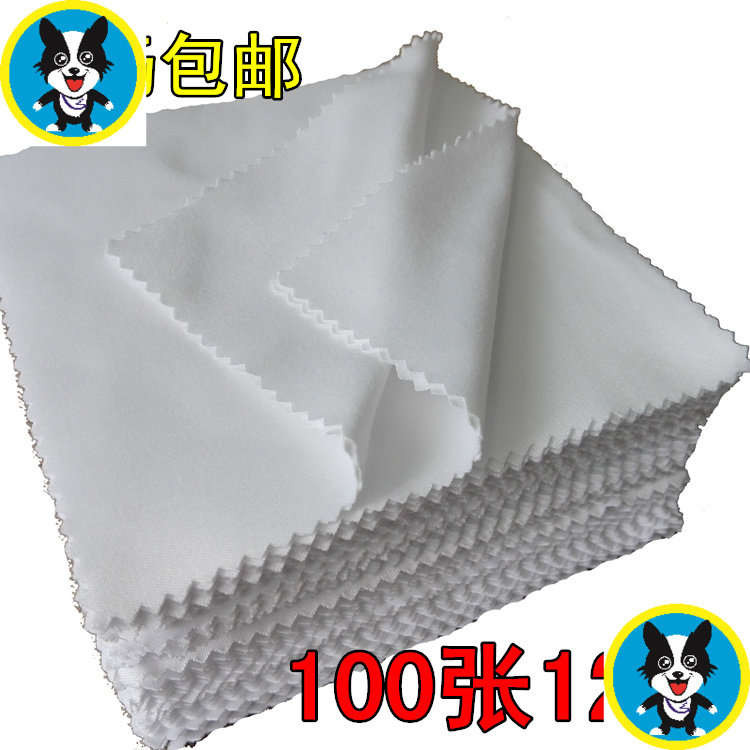 Sassafras mobile phone screen cloth cleaning cloth dust-free TV film cleaning with professional small glasses mirror repair wipe