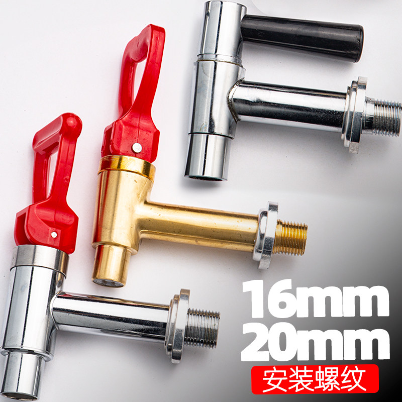 Water Heater, Electric Water Boiler, Faucet, Hot Water Dispenser, Original Faucet, Water Boiler, Drinking Water Dispenser, Stainless Steel Water Boiler