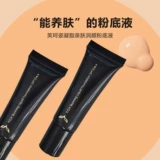 FOX/FOX/FOKE MSI Milky Way, Kezi Eye Shadow Delite Deliver Deloma Gloves