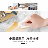 3 переносить 9 упаковок/пульпа из дерева Miku Гибкая мягкая поверхность.