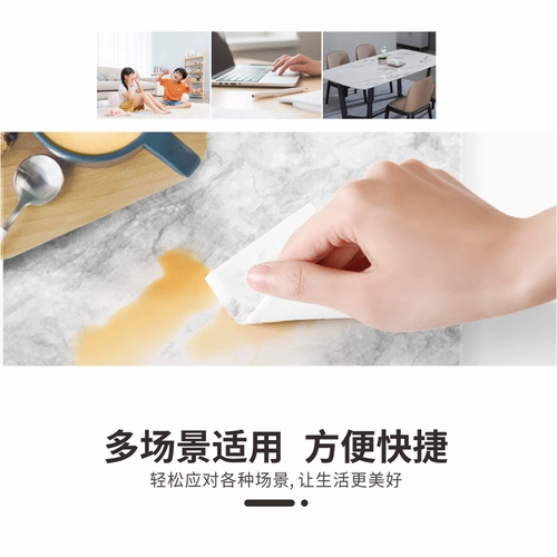 3 переносить 9 упаковок/пульпа из дерева Miku Гибкая мягкая поверхность.