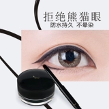 Карандаш для глаз, карандаш для бровей, водостойкий крем, товар из официального магазина, не растекается