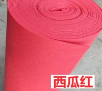 Красный арбуз