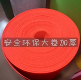 Нетканая детская ткань из нетканого материала для детского сада, 3мм, увеличенная толщина