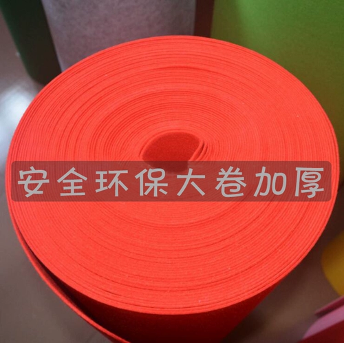 Нетканая детская ткань из нетканого материала для детского сада, 3мм, увеличенная толщина