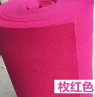 Роза красная