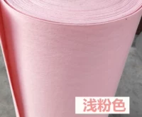 Светло-розовый