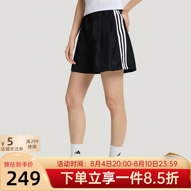 Adidas Trefoil Women's 2026 Summer New Classic Three-Stripe Casual Sports Shorts Ld2951 Adidas Trefoil Women's 2026 Summer New Classic Three-Stripe Casual Sports Shorts Ld2951