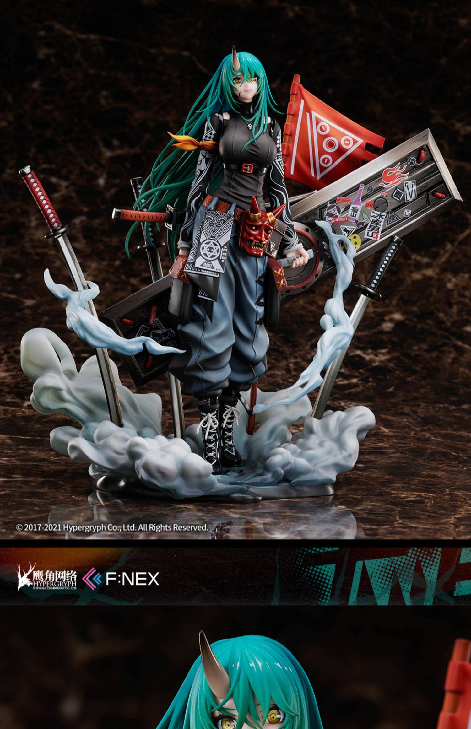 1/7 Scale Official Arknights Hoshiguma Character Figure Statue