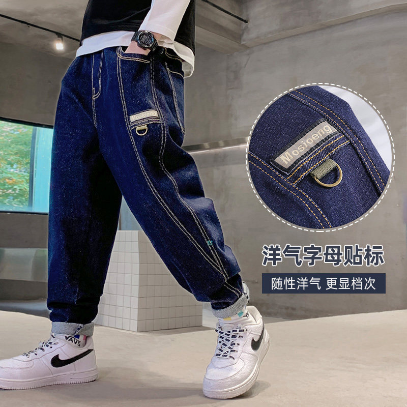 Boy Jeans Spring Autumn Money 2022 New Child handsome loose casual long pants CUHK Scout pants Boy Tide Cards
