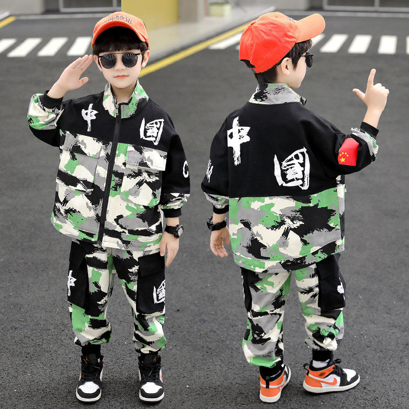 Boy's spring clothing handsome 2022 new children suit boy camouflan two sets of CUHK children sports military training clothes