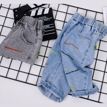  Boys denim shorts trendy summer childrens casual pants Western style thin outer wear 2021 new Korean three-point pants summer