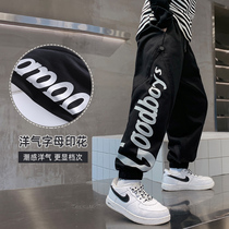 Boy pants Spring and autumn style 2022 new children casual sports pants CUHK childrens spring clothing handsome pants child clothing wave