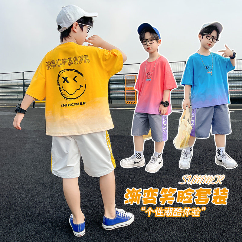 Boy's summer clothing suit 2022 new CUHK Scout handsome Summer short sleeve Gradual Layer Color Sports Two Suits