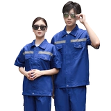 Летний светоотражающий тонкий комбинезон, короткий рукав, делается под заказ