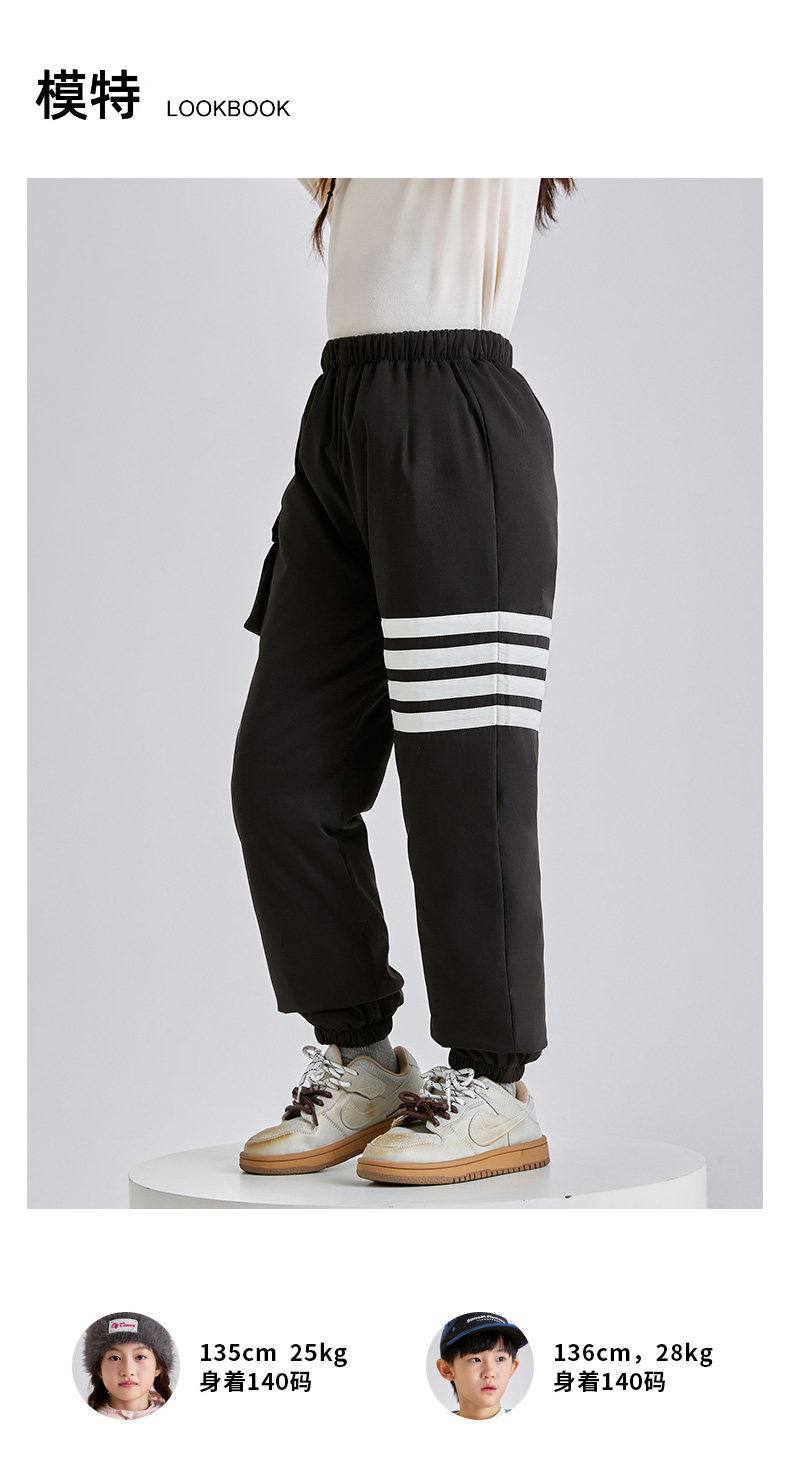 雅鹿 24年冬季款 儿童保暖加厚羽绒裤 双重优惠折后￥59包邮 110~160码2色可选