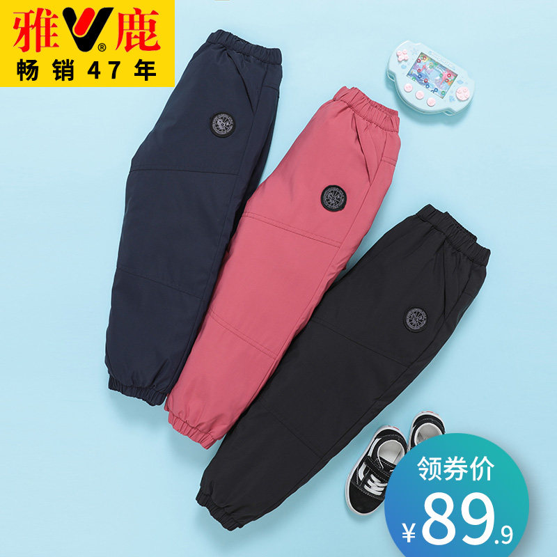 Jadeer children's down pants boy girl thickened baby outside wearing baby boy warm CUHK child clothes pants winter