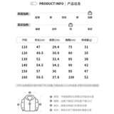 Детский короткий пуховик для мальчиков, детская форма, подходит для подростков