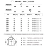 Легкий и тонкий детский жилет с пухом, майка, демисезонный вкладыш для мальчиков, подходит для подростков