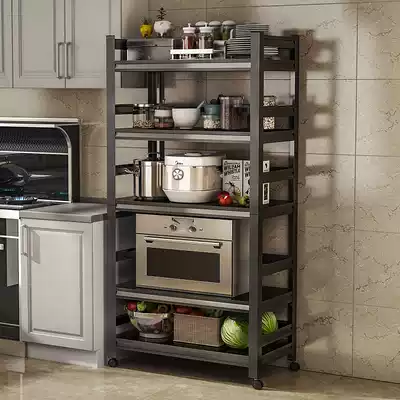 Movable kitchen shelf floor-standing multi-layer household microwave oven multifunctional storage pot shelf integral cabinet storage