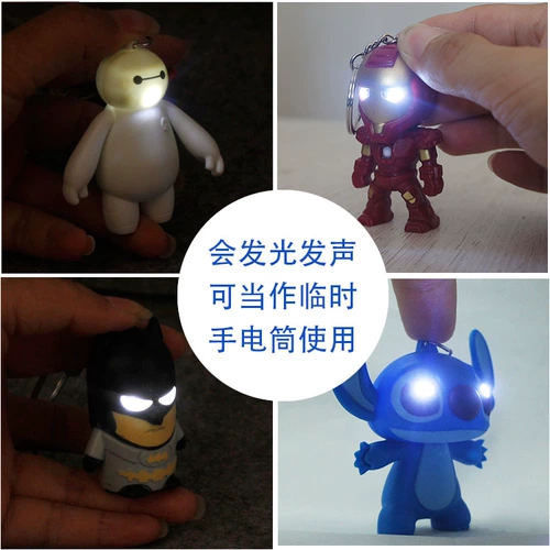 Мстители, брелок подходит для мужчин и женщин, подвеска, мультяшное украшение на сумку, аксессуар для влюбленных, Марвел, подарок на день рождения