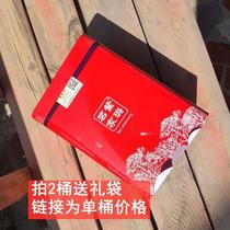 Shanxi Hongdong big leaf tea gift box Anhui yellow tea Linfen Mid-Autumn Festival gift souvenir gift package specialty