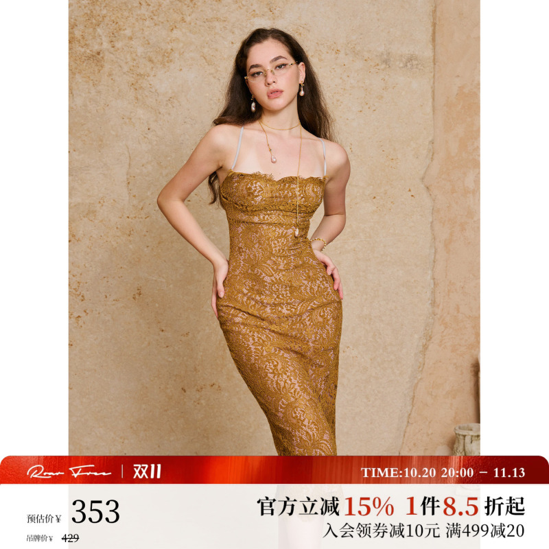 Roarfree “Kylie Venice” Retro French Lace Dress in Ginger Yellow, Slim Fit and Stretchy