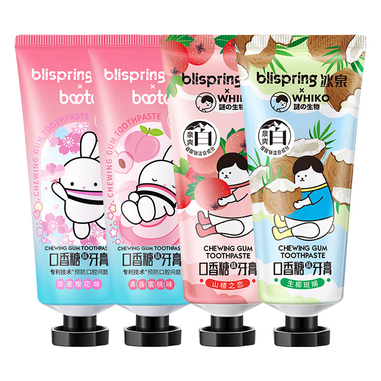 签到拍4件送一29.96冰泉兔年联名牙膏