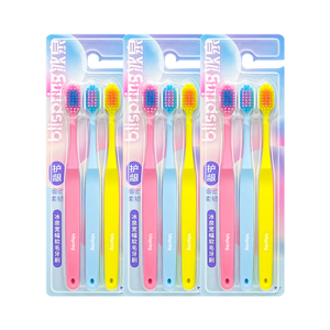 【冰泉】护龈软毛成人牙刷9支