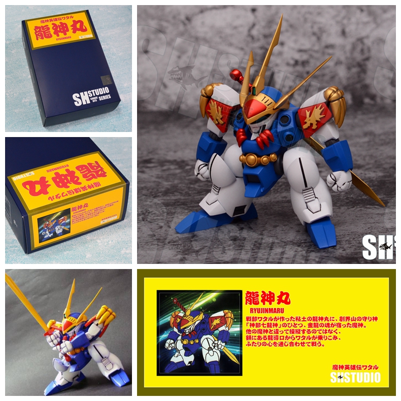 SH STUDIO Magic god Hero biography of the first generation Ryujin Maru GK resin