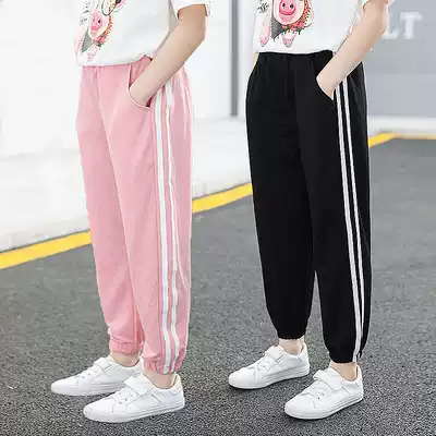 Girls pants foreign pie summer thin ice silk trousers children's anti-mosquito pants big children's clothing girls casual sweatpants