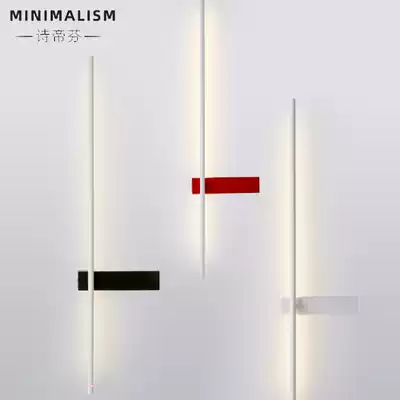 Minimalist long strip bedside wall lamp living room corridor aisle creative personality Nordic designer line LED decorative light